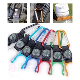 指南針水瓶掛鉤