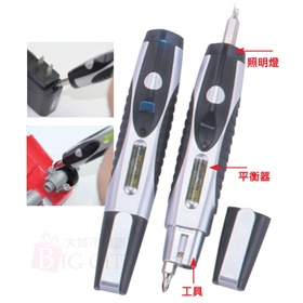 平衡器LED工具起子