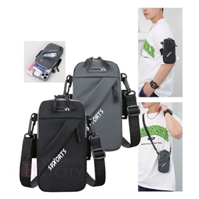 多用運動手機揹袋