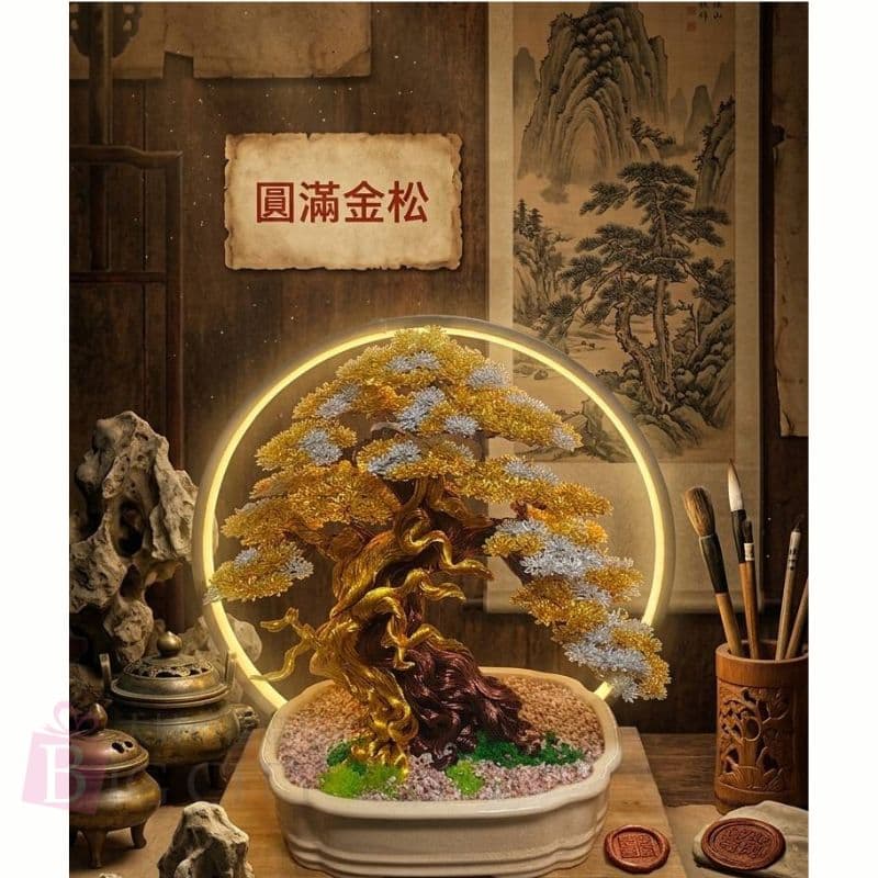 金縷藝術｜圓滿金松