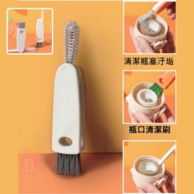 多功能清潔刷