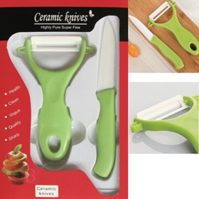 陶瓷禮盒二件套