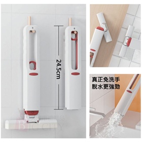 乾濕二用迷你清潔拖