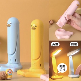 小鴨LED燈