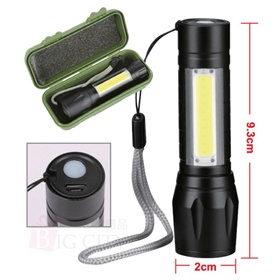USB充電電筒