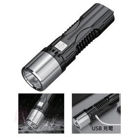 LED強光充電電筒