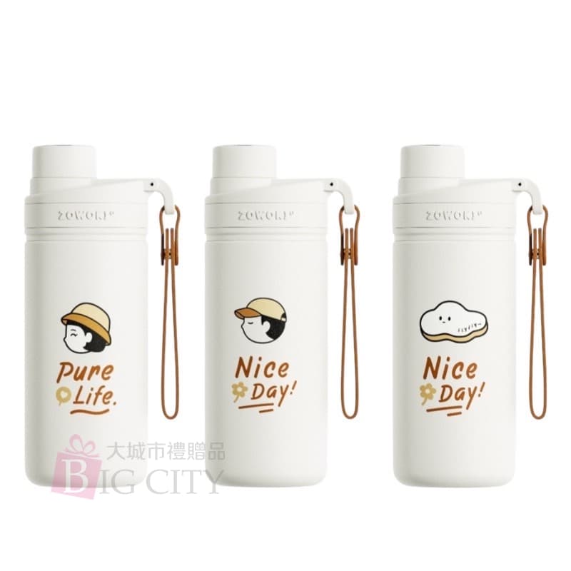 造物集-不鏽鋼保溫保冰隨行杯