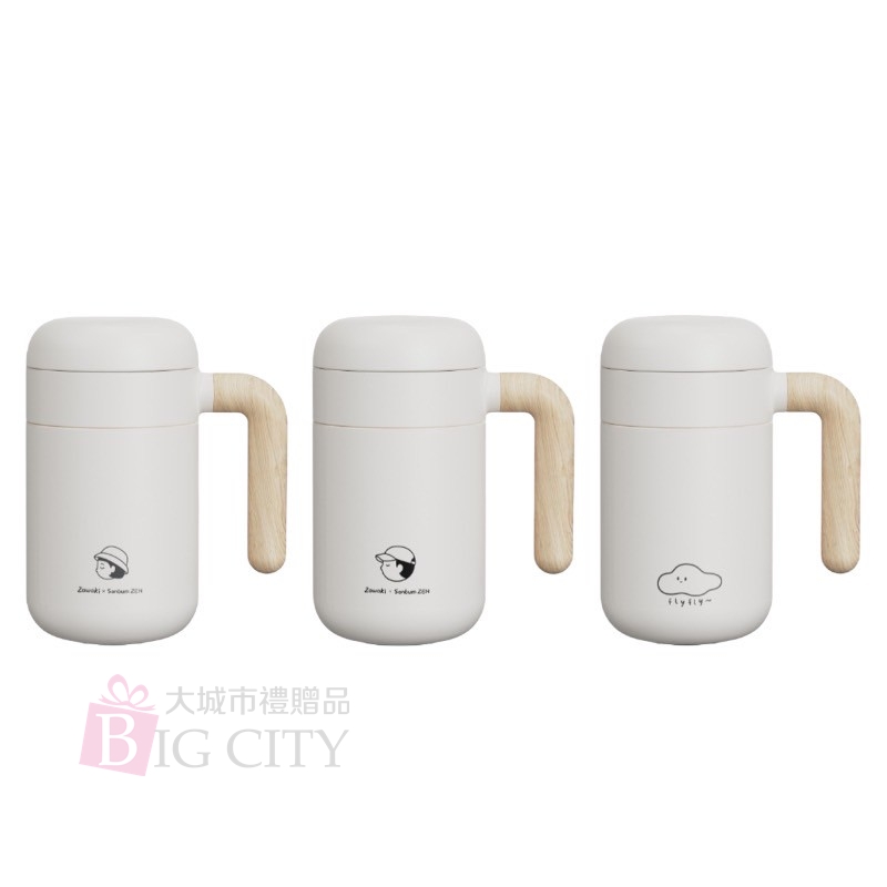 造物集-不鏽鋼保溫保冰雙享杯