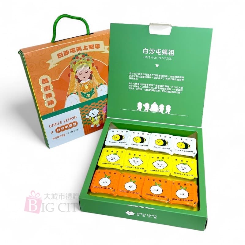 白沙屯媽祖限定聯名禮盒