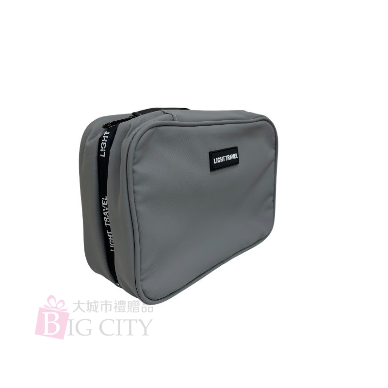 摺疊掛勾乾濕分離盥洗包