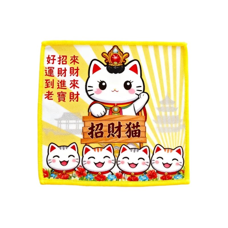 客製化宣傳品-四方巾