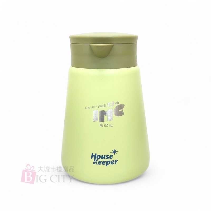 客製化禮贈品-咖啡壼