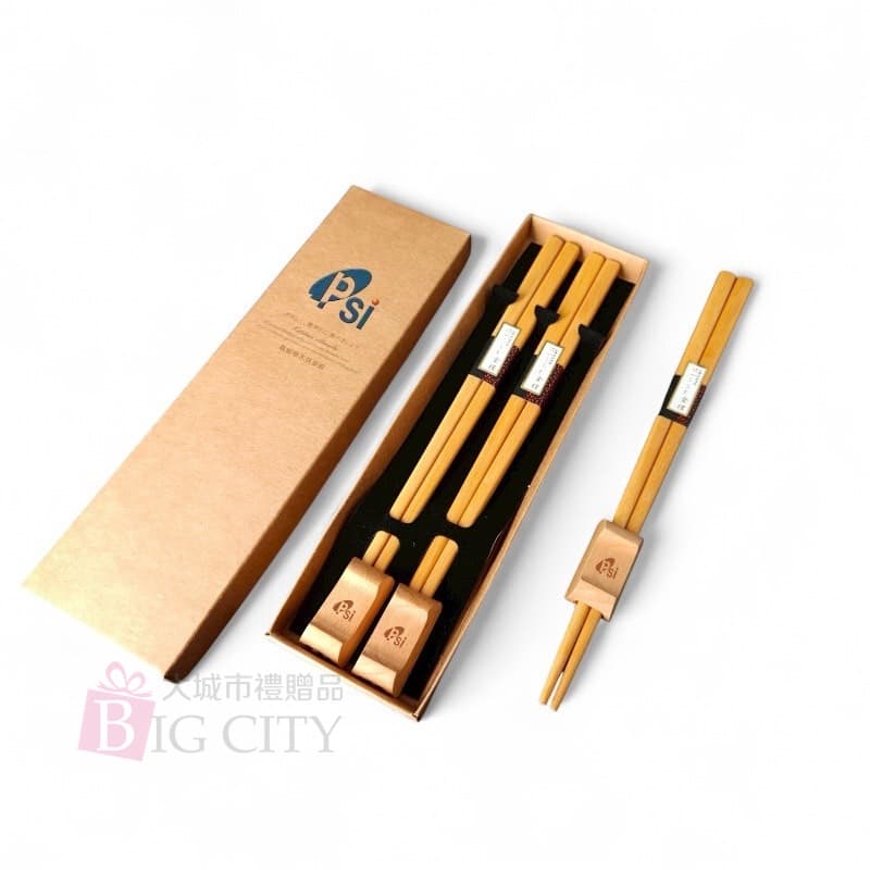 客製化禮贈品-竹筷組
