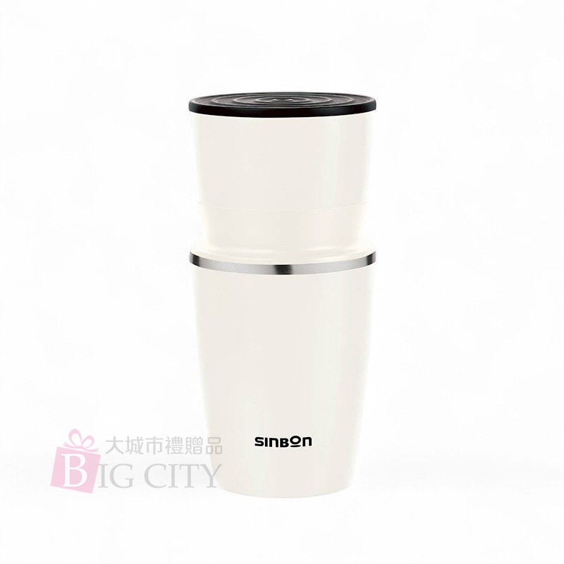 客製化禮贈品-妙管家多功能咖啡研磨杯 