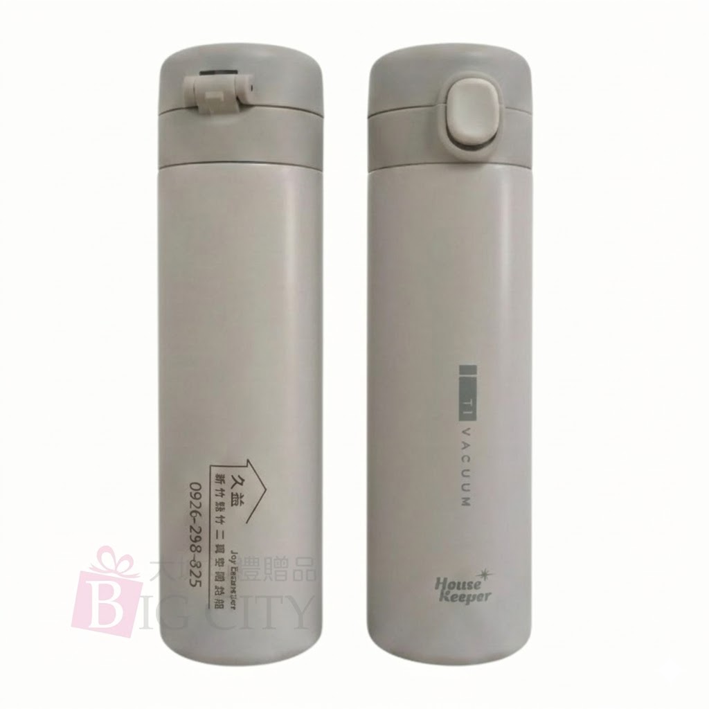 客製化禮贈品-彈蓋鈦保溫杯(霧灰白)